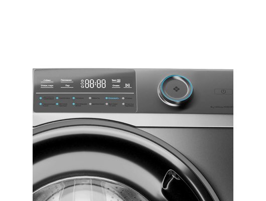 Стиральная машина HAIER HW80-BP14969AS